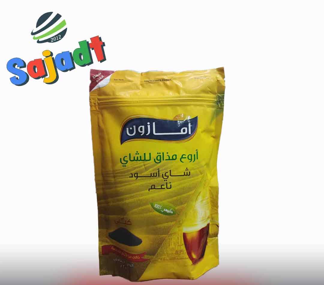 چای امازون(مخصوص شیرچای)