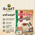 کاپوچینو گودیی 30عددی