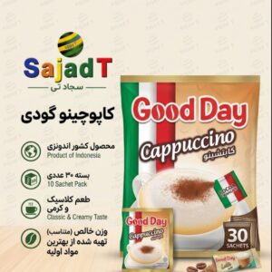 کاپوچینو گودیی 30عددی